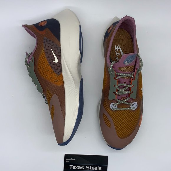 NEW Nike Vapor Street Plum Dust